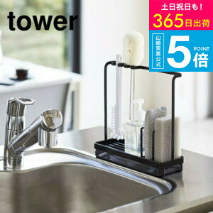 [ X|WN[jOc[X^h ^[ ] R tower X|WbN zCg/ubN 4993 4994 X|W X|Wz_[ ؂ VN ؂g[ X|WbN {g