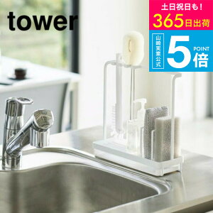 [ X|WN[jOc[X^h ^[ ] R tower X|WbN zCg/ubN 4993 4994 X|W X|Wz_[ ؂ VN ؂g[ X|WbN {g