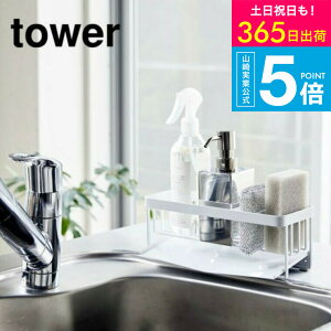 iyEj [ X|W{gz_[ ^[ ] R tower zCg/ubN 5016 5017 X|Wz_[ {gz_[ Lb` X|WbN  X|Wu 