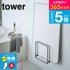 yr[Tz[ ₷}OlbgCWX^h ^[ ] ^[R tower }Olbg C CӂX^h 5085 5086 Ĉӂ }Olbg  WX^h C ӂ  