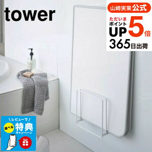 yr[Tz[ ₷}OlbgCWX^h ^[ ] R tower }Olbg C CӂX^h 5085 5086 Ĉӂ }Olbg  WX^h C ӂ  Jr