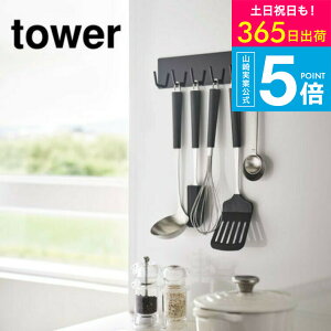 [ }OlbgLb`c[tbN ^[ ] R tower ܊| zCg/ubN 5134 5135 ʊ|  | Lb`c[ [ tbN }Olbg ΕǊ| ǖʎ[ 