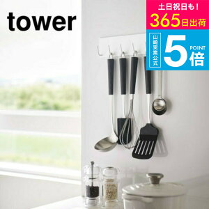 [ }OlbgLb`c[tbN ^[ ] R tower ܊| zCg/ubN 5134 5135 ʊ|  | Lb`c[ [ tbN }Olbg ΕǊ| ǖʎ[ 