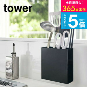 [ }OlbgLb`c[X^h ^[ ] ^[ R tower zCg/ubN 5146 5147 Lb`c[ X^h [   Lb`pi }Olbg Lb`c[X