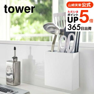 [ }OlbgLb`c[X^h ^[ ] R tower zCg/ubN 5146 5147 Lb`c[ X^h [   Lb`pi }Olbg Lb`c[X^h 