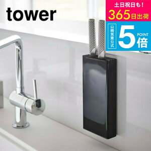 iyEj [ }OlbgX^h ^[ ] ^[R tower zCg/ubN 5148 5149  X^h [  X^h iCt }Olbg  Vv Lb`[ 