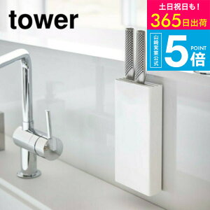 iyEj [ }OlbgX^h ^[ ] ^[R tower zCg/ubN 5148 5149  X^h [  X^h iCt }Olbg  Vv Lb`[ 