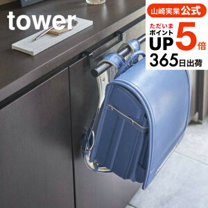 iyEj [ hZbN ʔhZbNnK[ ^[ ] ^[R  tower zCg/ubN 5238 5239 ֎[  tbN hZnK[ [ q