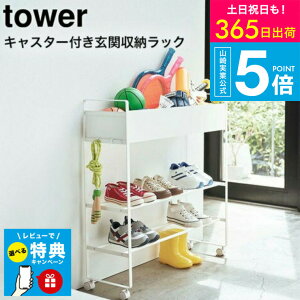 yr[Tz[ LX^[t ֎[bN ^[ ] ^[R tower zCg/ubN 5278 5279 / {[X^h {[[ ֎[ [bN V[YbN C tbN 