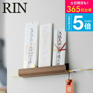 [ _Dz_[  ] R RIN D uE/i` 5282 5283 Ǌ| D Vv d  _ D D   ȈՐ_I j }V  EH[b