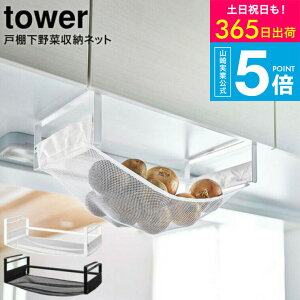 iyEj [ ˒I؎[lbg ^[ ] ^[R tower zCg/ubN 5294 5295/  [ ݂˒I Lb`[ [bN ʂ˂ Ⴊ ʕ [ ݂˒Ib