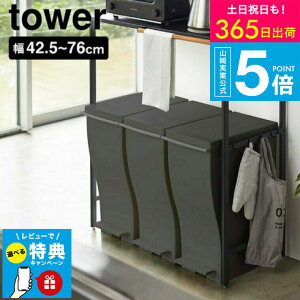 iyEj yr[Tz[ Lk S~ドbN ^[ ] R tower WbN 5326 5327 W{[h W H@bN Lb`{[h towerV[Y@S~̂