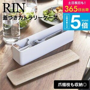 iyEj [ WtJg[P[X O  ] R ؖ RIN  uE/i` 5405 5406 Jg[[  Xv[ tH[N ܗk} H _CjO ӂt