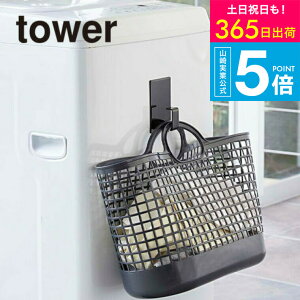 [ }Olbgh[oXPbgz_[ ^[ ] R  tower }Olbg @ zCg/ubN 5417 5418 @ tbN nK[ 󂩂  towerV[Y yamazaki JGS 