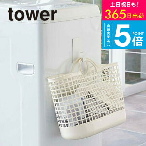 [ }Olbgh[oXPbgz_[ ^[ ] R  tower }Olbg @ zCg/ubN 5417 5418 @ tbN nK[ 󂩂  towerV[Y yamazaki JGS 