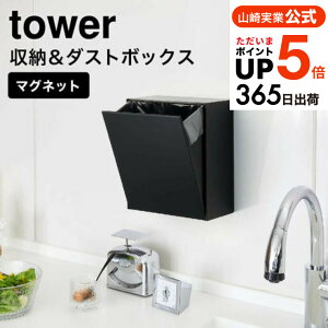 iyEj [ }Olbg_Xg{bNX[P[X ^[ ] R  tower zCg/ubN 5431 5432 / S~ [P[X Lb` ① Lb`pl ^[V[Y }