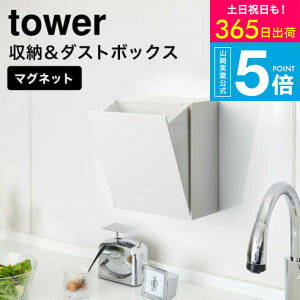 iyEj [ }Olbg_Xg{bNX[P[X ^[ ] R  tower zCg/ubN 5431 5432 / S~ [P[X Lb` ① Lb`pl ^[V[Y }