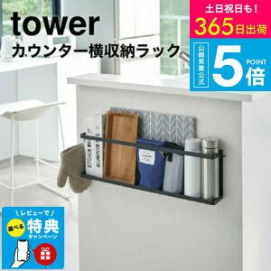 iyEj yr[Tz[ Lb`JE^[[bN ^[ ] ^[R  tower zCg/ubN 5476 5477 / [bN eBbV R  `}b