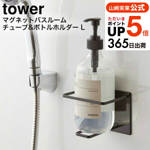 [ }OlbgoX[`[u{gz_[ ^[ L ] R tower }Olbg C 5508 5509 / oXpi  [ ǖ [   Vv[{g {gbN {g