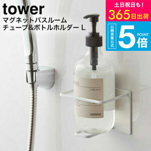 [ }OlbgoX[`[u{gz_[ ^[ L ] ^[R tower }Olbg C 5508 5509 / oXpi  [ ǖ [   Vv[{g {gbN