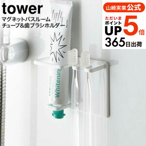 iyEj [ }OlbgoX[`[ugD[XuVz_[ ^[ ] R  tower }Olbg C 5510 5511 / uV  }Olbgz_[ [ 