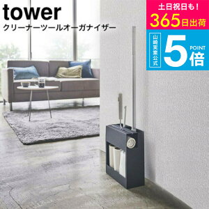 yr[Tz[ N[i[c[I[KiCU[ ^[ ] ^[R tower N[i[c[ |p [ 5516 5517 / NCbN Cp[ t[OCp[ J[ybgN[i