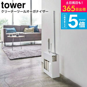 yr[Tz[ N[i[c[I[KiCU[ ^[ ] ^[R tower N[i[c[ |p [ 5516 5517 / NCbN Cp[ t[OCp[ J[ybgN[i