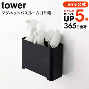 iyEj [}OlbgoX[S~ ^[ ] R tower }Olbg C 5540 5541 / [ [ |p [  ǖʎ[ [ ^[V[Y }O