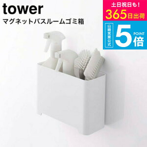 iyEj [}OlbgoX[S~ ^[ ] R tower }Olbg C 5540 5541 / [ [ |p [  ǖʎ[ [ ^[V[Y }O