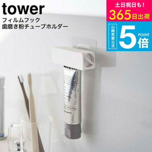 [ tBtbN `[uz_[ ^[ ] R tower zCg/ubN 5625 5626 / z_[  fBXyT[ i ʏ [ 