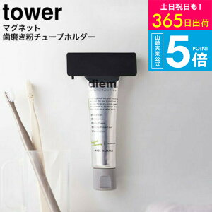 [ }Olbg `[uz_[ ^[ ] R tower zCg/ubN 5627 5628 / z_[  fBXyT[ i ʏ [ 