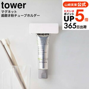 [ }Olbg `[uz_[ ^[ ] R tower zCg/ubN 5627 5628 / z_[  fBXyT[ i ʏ [ 