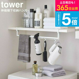 iyEj [ LkI[nK[ ^[ ] R tower zCg/ubN 5646 5647 / ݂艺[ nK[bN nK[| pi nK[z_[ ^I hC[ u