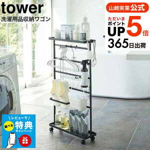 yr[Tz[ pi[S ^[ ] R tower zCg/ubN 5655 5656 /  nK[  h[Obc oXu[c Xbp lbg [ tbN e S