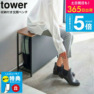 yr[Tz[ [tփx` ^[ ] R tower zCg/ubN 5670 5671 / ֎[ hЃobN Xbp OVуObc K[fjOpi [ ^[V[Y yamazaki JGS 