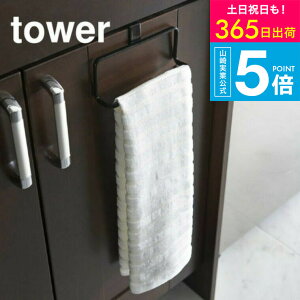 [ Lb`^InK[ ^[ ] ^[R tower^I| zCg/ubN 6779 6780 ^InK[  Lb` [ Lb`[ ^Io[ ^I ʏ gC 