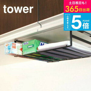 [ ˒I[bN L ^[ ] ^[R tower zCg/ubN 7111 7112 ݂˒I ݂ Lb`[ [bN [ ݂˒IbN ݂˒IbN ݒI  bN ˒I 