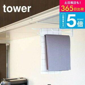 [ ˒IzЃnK[ ^[ ] ^[R tower zCg/ubN 7113 7114 ݂˒I ݂ ӂ| Lb` [ ˒I zЃnK[ Vv Lb`[ ӂnK[ I 