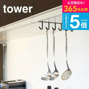 [ ˒ILb`c[tbN ^[ ] R tower zCg/ubN 7117 7118 ݂˒I ݂ Lb` [ ܊| ʊ| Lb`[ Lb`c[z_[ ˒I ݂˒I