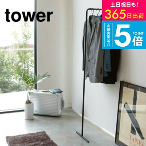 iyEj [ XR[gnK[ ^[ ] R tower zCg/ubN 7550 7551 R[gnK[ R[g| Vv nK[bN |[nK[ ߗފ| EH[nK