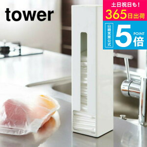 [ |܃XgbJ[ ^[ ] R tower zCg/ubN 7839 7840 W XgbJ[ X[p[  | XgbN }Olbg ① [ W܃XgbJ[ rj[܃XgbJ[  