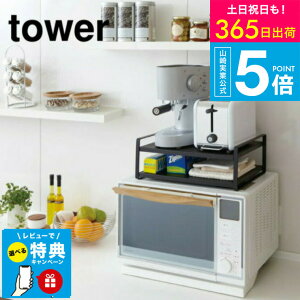 yr[Tz[ WドbN ^[ ] R tower zCg/ubN 7938 7939 W ①  bN Lb` [ WbN ①ɏドbN Lb`[ Lb`bN 