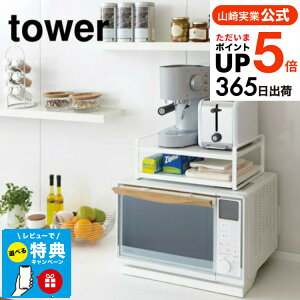 yr[Tz[ WドbN ^[ ] R tower zCg/ubN 7938 7939 W ①  bN Lb` [ WbN ①ɏドbN Lb`[ Lb`bN 