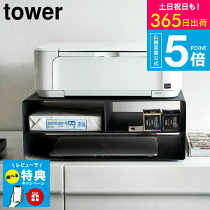 yr[Tz[ c[EFCv^[[bN ^[ ] ^[R  tower zCg ubN 4348 4349 / v^[ v^[bN ^[V[Y yamazaki JGS ŋz 