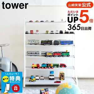 yr[Tz[ ~jJ[[gCbN ^[ ] R tower zCg ubN 5018 5019 S͌^ [I [ ჉bN I RNV bN q Lb