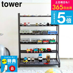 yr[Tz[ ~jJ[[gCbN ^[ ] ^[R tower zCg ubN 5018 5019 S͌^ [I [ ჉bN I RNV bN q