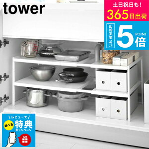 yr[Tz[ LkVNbN 2i D40 ^[ ] ^[R  tower zCg ubN 4950 4951 / Ԏ[ ^[V[Y yamazaki JGS ŋz 