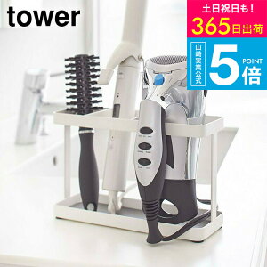 iyEj [ hC[wA[ACX^h ^[ ] R  tower zCg/ubN [ z_[  tbN Xv[ 2284 2285 ^[V[Y yamazaki JGS ŋz 