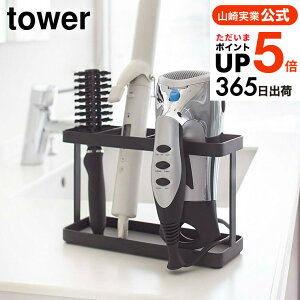 iyEj [ hC[wA[ACX^h ^[ ] R  tower zCg/ubN [ z_[  tbN Xv[ 2284 2285 ^[V[Y yamazaki JGS ŋz 