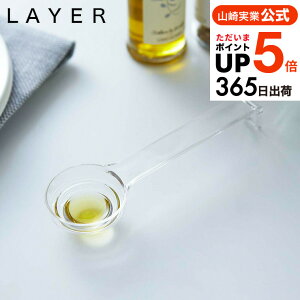 [ iXvʃXv[ C[ ] R LAYER NA/ubN ϔM dqW  ݂艺[  2548 2549 ^[V[Y yamazaki JGS ŋz